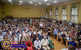 Торжественная церемония вручения дипломов с отличием выпускникам ФГБОУ ВО «Брянский государственный технический университет»